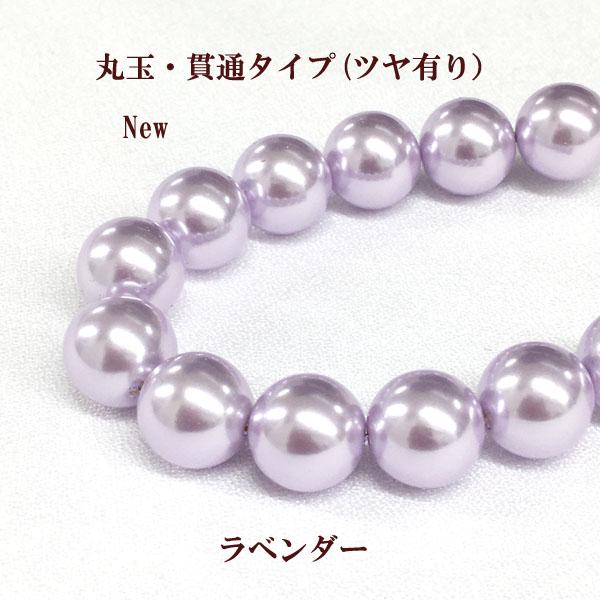 �v���p�[�� 5mm(���x���_�[)��75��