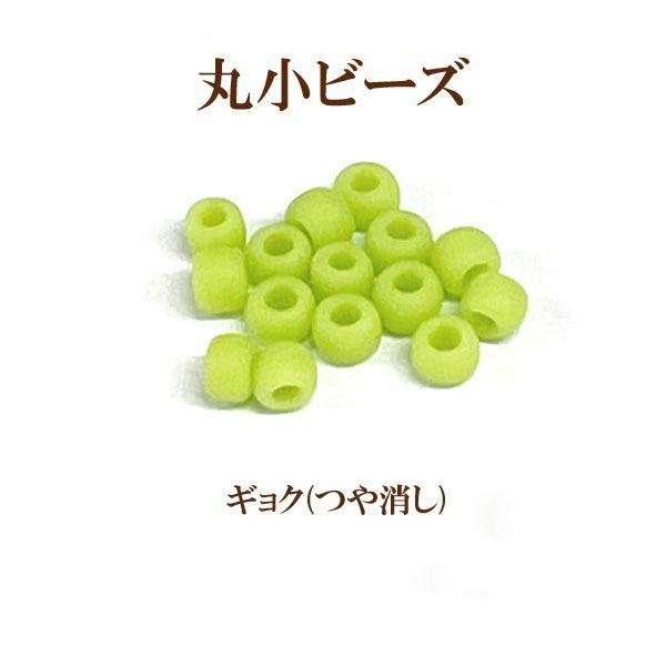 2-2.2mm TOHO ۏr[Y/MN(44FCgO[)7g