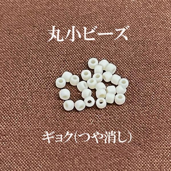 2.0-2.2mm TOHO ۏr[Y/MN(51FAC{[)7g
