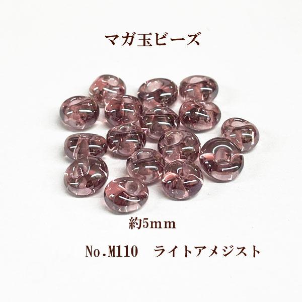 5mm TOHO }Kʃr[Y(M110CgAWXg)10g
