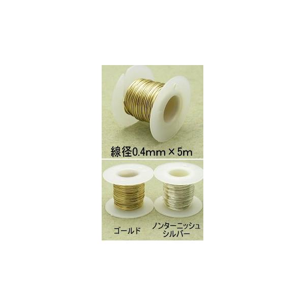 A[eBXeBbNC[ 26 ia0.4mm×5j