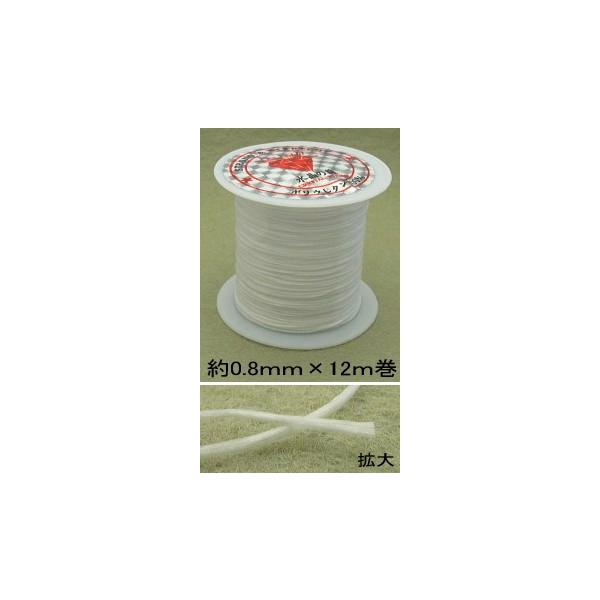 IySi0.8mm×12jilR|Xsj