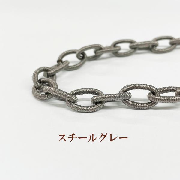 8.0mm幅デザイン(変型)チェーン 約100cm入 エアリーチェーン スチールグレー :9200024000579:ビーズショップ OuiOui 通販 8.0mm幅デザイン(変型)チェーン 約90cm入 エアリーチェーン カーキ