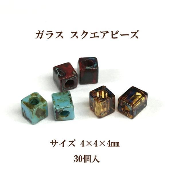 XNGAr[Y 4X4X4 (30)