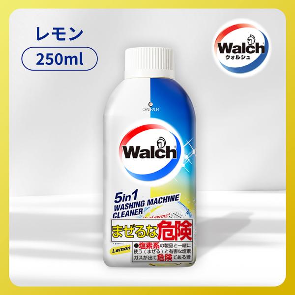 除菌も時短も、ワンステップでプロ級に。