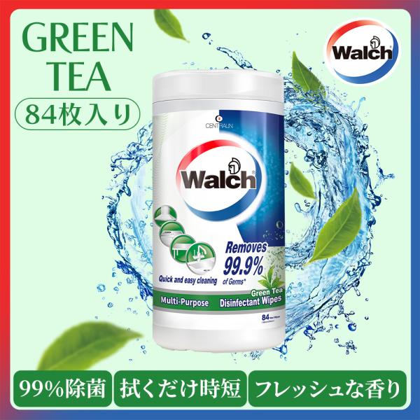 除菌ウェットシート Walch(ウォルシュ) グリーンティー(Green Tea) 厚手 水分 液多め 家庭用 多目的 除菌・掃除・油汚れ 84枚入り