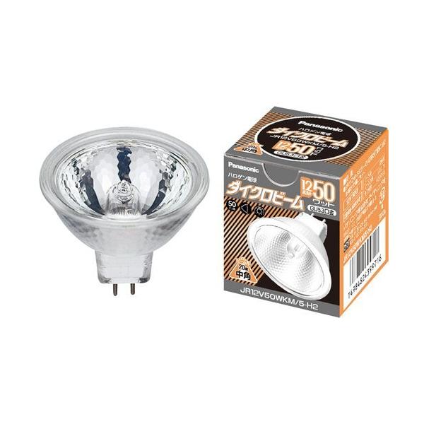 Panasonic ダイクロビーム 「JR12V50WKM」5個セット Amazon | パナソニック(Panasonic) ダイクロビーム 12V用 50形