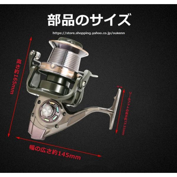 �����^�ނ胊�[�� 9000-12000 �X�s�j���O���[�� �A���~������ �ő�h���O�́F30kg �ϋv�� �C�� �W�� ���E�����n���h��  �D�ނ� �̂܂��ނ� �A�E�g�h�A�p�i ���i�摜3