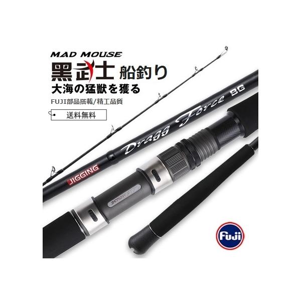 Blue Current アジングロッド　ベイト・スピニング2本セット BlueCurrent (2020年生産終了) | YAMAGA Blanks