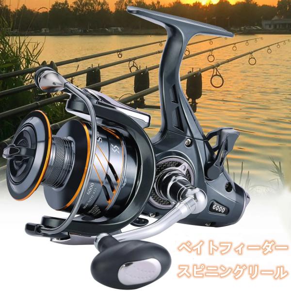 oukenn_sougayilang-bdm