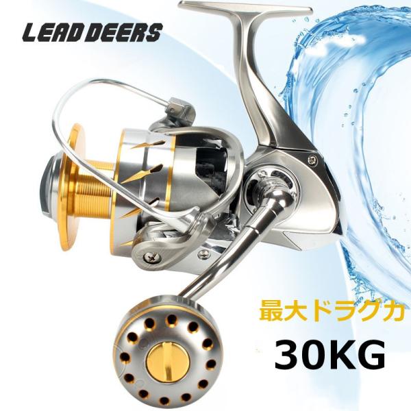oukenn_yomato-leaddeers oukenn_yomato-leaddeers