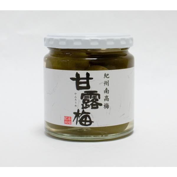 和歌山県産 特産品 名物商品