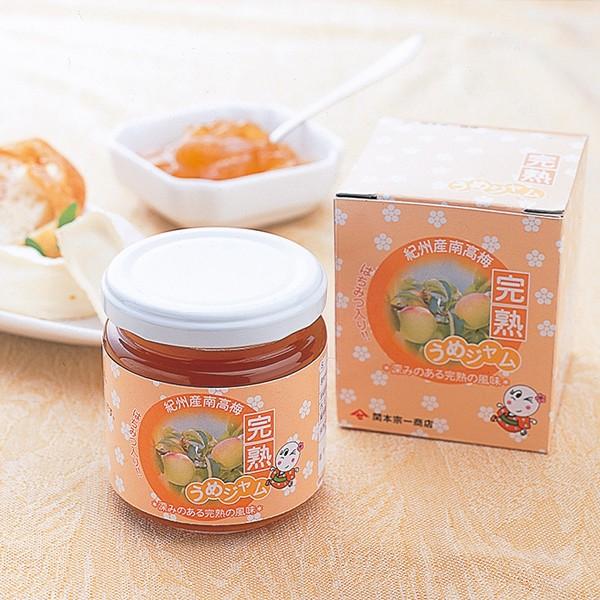 ぴのさま♪ ◯まるごと完熟梅ジャム  (500g×2個)×5セット ぴのさま♪ ◯まるごと完熟梅ジャム (500g×2個)×5セット
