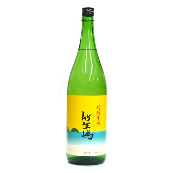 竹生嶋 吟醸生酒 1800ml 日本酒 要冷蔵