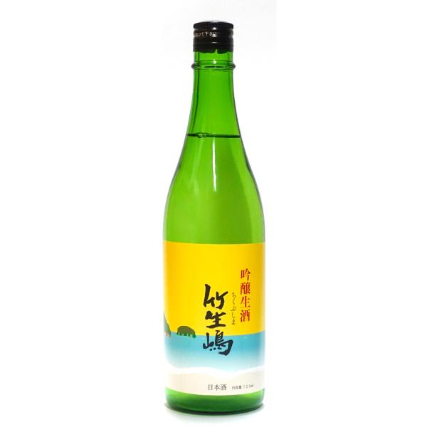 竹生嶋 吟醸生酒 720ml 日本酒 要冷蔵