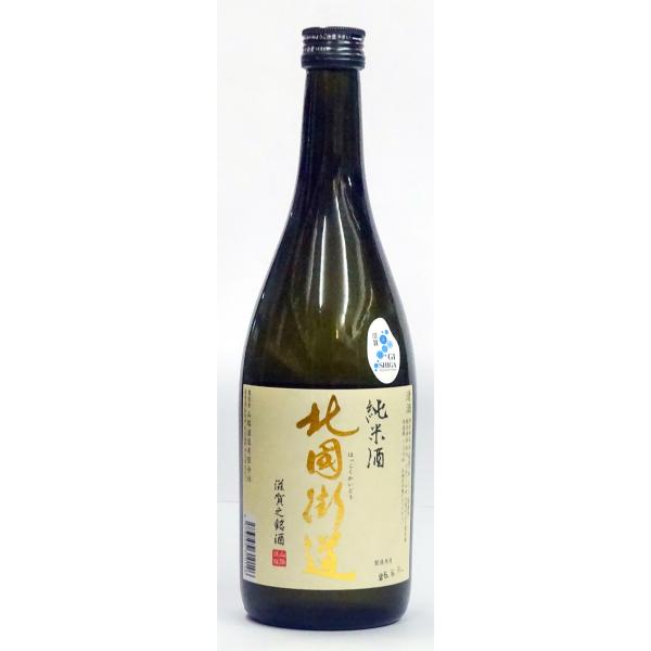 北国街道 純米酒 720ml 日本酒 山路酒造