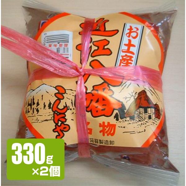 赤こんにゃく 近江八幡名物 赤こんにゃく 清水商店 330g 2 道の駅草津 Kon 02 近江特市 近江米通販 通販 Yahoo ショッピング