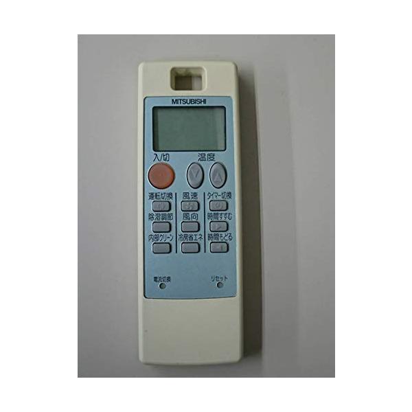 三菱電機(MITSUBISHI ELECTRIC) 三菱電機 エアコンリモコン NA043