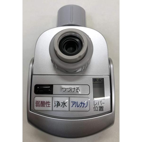 「商品情報」説明サイズ、重量等は商品ページの詳細情報をご確認ください。「主な仕様」TK8050S7657 水切換レバーブロック 整水器・浄水器 アルカリ整水器・アルカリ浄水器