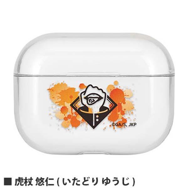 p AirPods Pro GA|bYv NAP[X NAJo[ Տ Im(ǂ 䂤)BJK-09A 