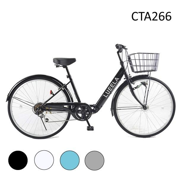 自転車 26 インチ 6 段 変速 オート ライト