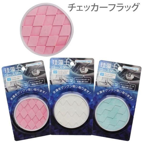 ラッキードッグ　色紙+コースター ラッキードッグ 色紙+コースター