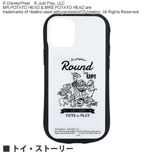 Disney ディズニー ピクサーキャラクター Iphone12 Mini対応ハイブリッドガラスケース トイ ストーリー Dn 781e 送料無料 Dn 781e Oupace 通販 Yahoo ショッピング