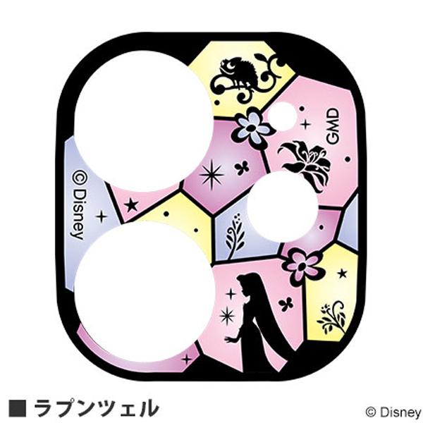 ディズニー Disney Iphone12 Mini対応カメラカバー レンズカバー ラプンツェル Dn 798d 送料無料 Dn 798d Oupace 通販 Yahoo ショッピング