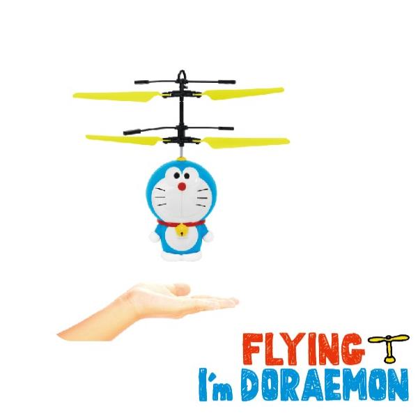 Flying I M Doraemon フライング アイム ドラえもん ヘリコプター タケコプター 送料無料 Flydora Oupace 通販 Yahoo ショッピング