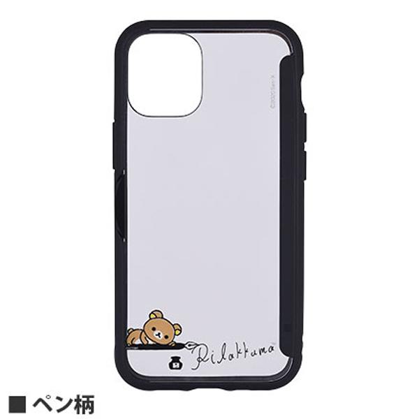 リラックマ Showcase Iphone12 Mini対応ケース ペン柄 Grc 244b 送料無料 Grc 244b Oupace 通販 Yahoo ショッピング