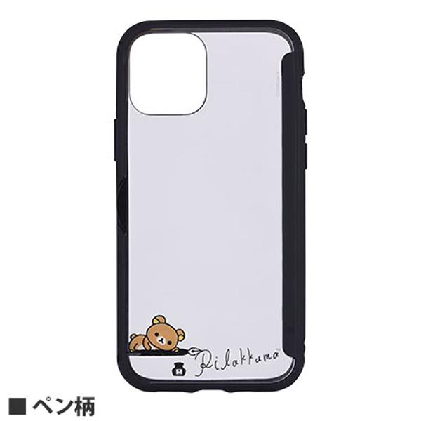リラックマ Showcase Iphone12 12 Pro対応ケース ペン柄 Grc 245b 送料無料 Grc 245b Oupace 通販 Yahoo ショッピング