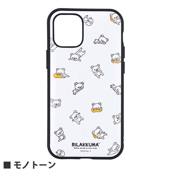 リラックマ Iiiifit Iphone12 Mini対応ケース モノトーン Grc 246a 送料無料 Grc 246a Oupace 通販 Yahoo ショッピング