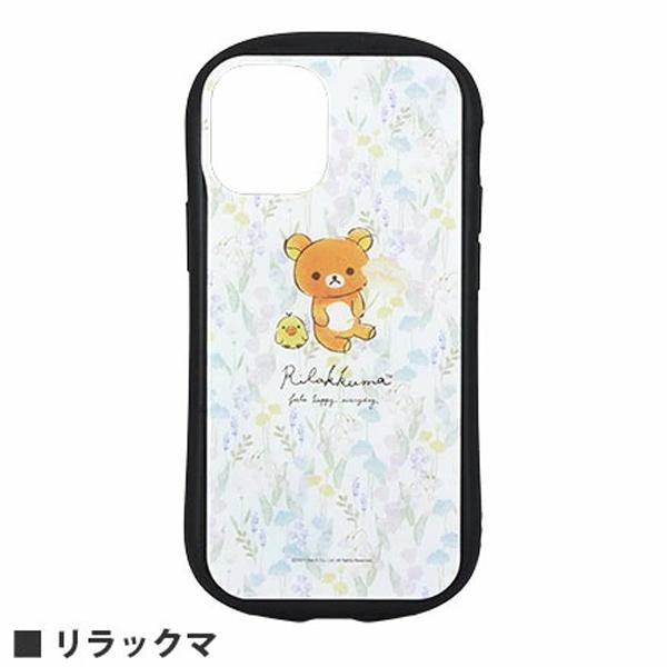 リラックマ Iphone12 Mini対応ハイブリッドガラスケース カバー リラックマ Grc 252a 送料無料 Grc 252a Oupace 通販 Yahoo ショッピング