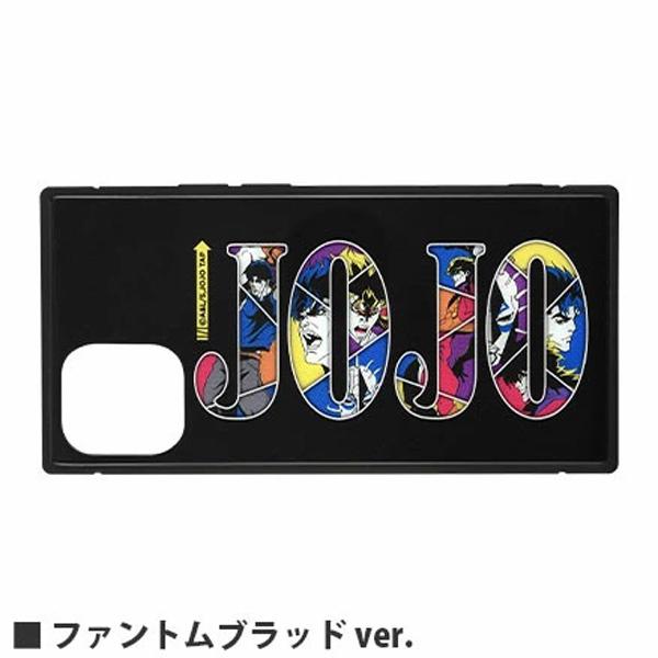 Tvアニメ ジョジョの奇妙な冒険 シリーズ Iphone12 Mini 対応 スクエアガラスケース ファントムブラッドver Jjk 56a 送料無料 Jjk 56a Oupace 通販 Yahoo ショッピング