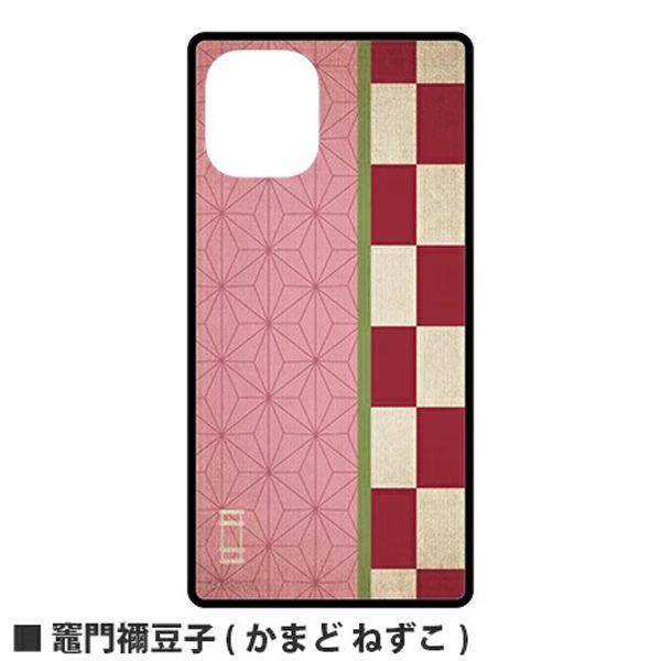 Sł̐n iPhone12 miniΉ XNGAKXP[X(}Hqi܂ ˂j)KMY-28B 