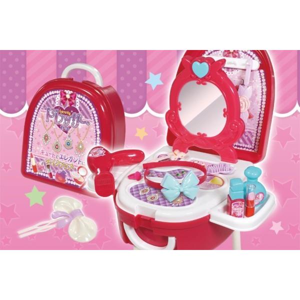 子供用玩具 なりきりセット ラブリードレッサーセット おままごと プレゼント お化粧 Hac2470 送料無料 Lovelydresser Oupace 通販 Yahoo ショッピング
