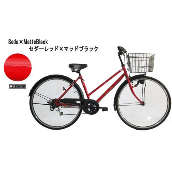 27インチ 自転車 外装 シフト ワイヤー