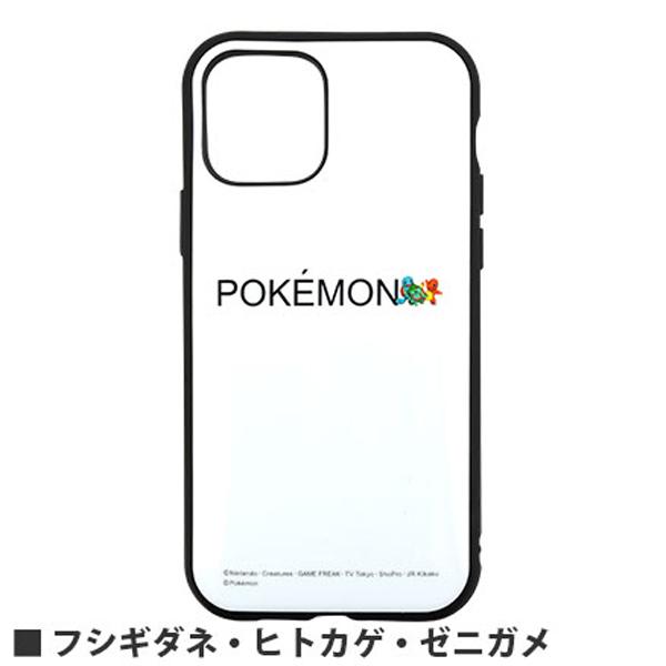 ポケットモンスター ポケモン Iiiifit Iphone12 12 Pro対応ケース フシギダネ ヒトカゲ ゼニガメ Poke 664c 送料無料 Poke 664c Oupace 通販 Yahoo ショッピング