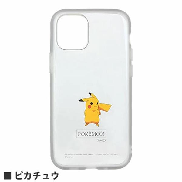 ポケットモンスター Iiiifit Clear Iphone12 Mini対応ケース ピカチュウ Poke 666a 送料無料 Poke 666a Oupace 通販 Yahoo ショッピング