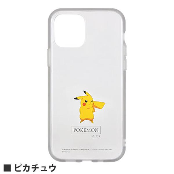 ポケットモンスター Iiiifit Clear Iphone12 12 Pro対応ケース ピカチュウ Poke 667a 送料無料 Poke 667a Oupace 通販 Yahoo ショッピング
