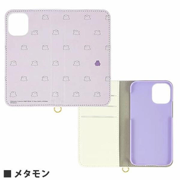 ポケットモンスター Iphone12 Mini対応フリップカバー 手帳型ケース メタモン Poke 672b 送料無料 Poke 672b Oupace 通販 Yahoo ショッピング