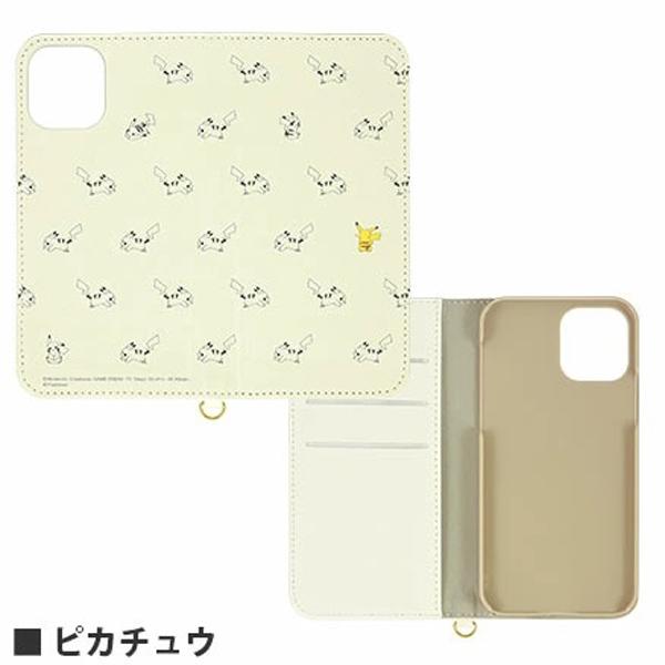 ポケットモンスター Iphone12 12 Pro対応フリップカバー 手帳型ケース ピカチュウ Poke 673a 送料無料 Poke 673a Oupace 通販 Yahoo ショッピング