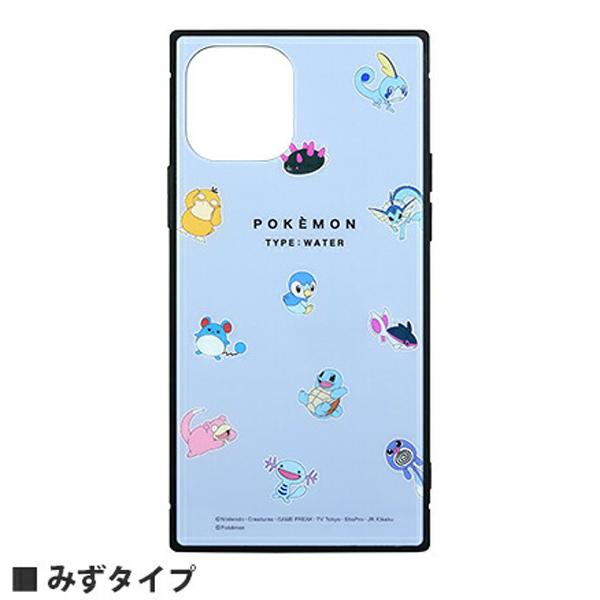 ポケットモンスター Iphone12 12 Pro対応 スクエアガラスケース ポケモン みずタイプ Poke 686b 送料無料 Poke 686b Oupace 通販 Yahoo ショッピング