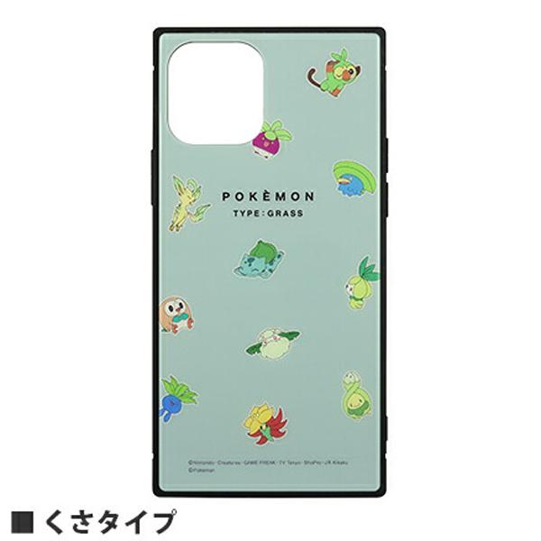 ポケットモンスター Iphone12 12 Pro対応 スクエアガラスケース ポケモン くさタイプ Poke 686c 送料無料 Poke 686c Oupace 通販 Yahoo ショッピング