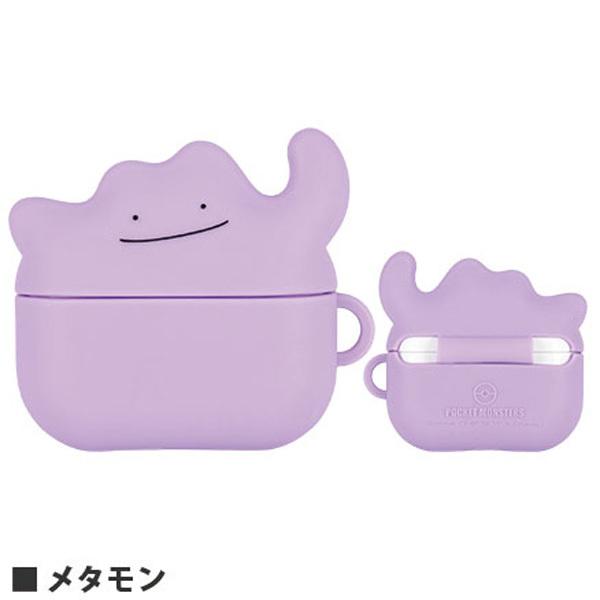 ポケモン Airpods Pro シリコンケース エアポッズ プロ メタモン Poke 698b 送料無料 Poke 698b Oupace 通販 Yahoo ショッピング