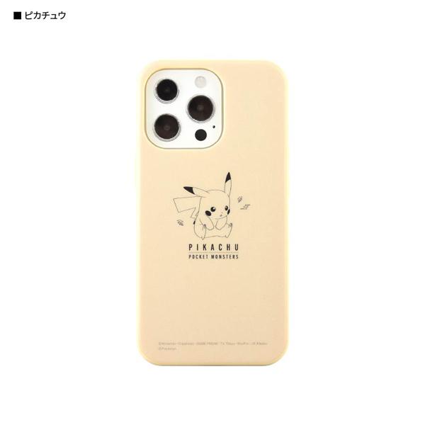 ポケットモンスター ポケモン Iphone13 Pro対応 ソフトケース スマホカバー ピカチュウ Poke 722a 送料無料 Poke 722a Oupace 通販 Yahoo ショッピング