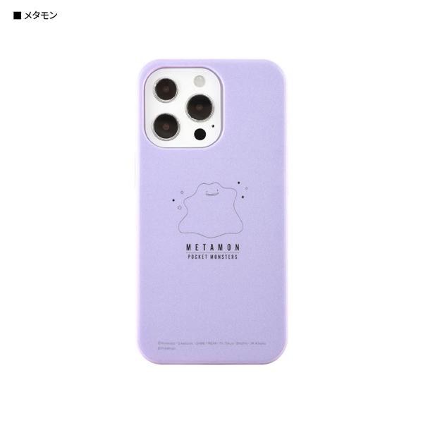 ポケットモンスター ポケモン Iphone13 Pro対応 ソフトケース スマホカバー メタモン Poke 722b 送料無料 Poke 722b Oupace 通販 Yahoo ショッピング