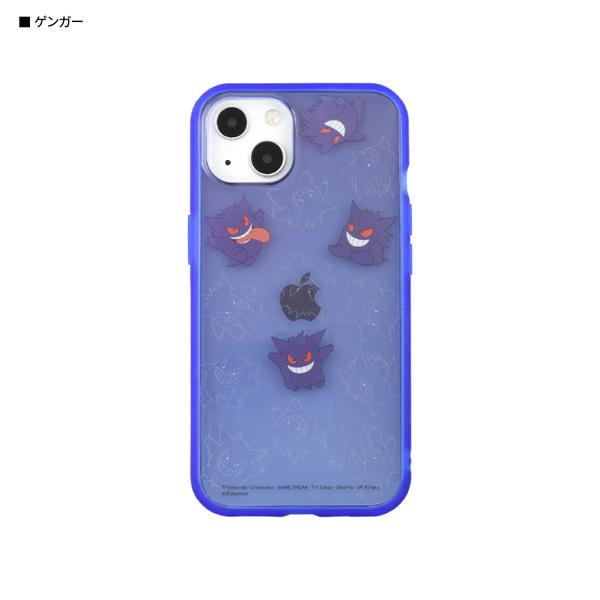 ポケットモンスター ポケモン Iiiifit Clear Iphone13対応ケース スマホカバー ゲンガー Poke 728b 送料無料 Poke 728b Oupace 通販 Yahoo ショッピング
