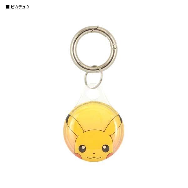 ポケットモンスター Airtag対応 ソフトケース ポケモン アクセサリー キーホルダー ピカチュウ Poke 738a 送料無料 Poke 738a Oupace 通販 Yahoo ショッピング
