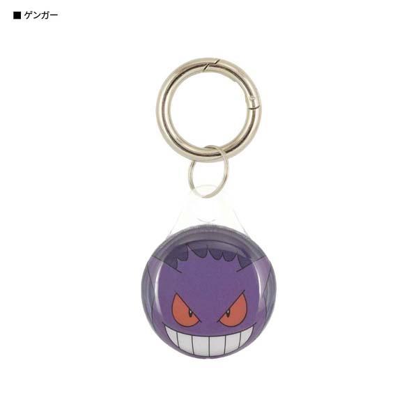 ポケモン キーホルダーの人気商品 通販 価格比較 価格 Com
